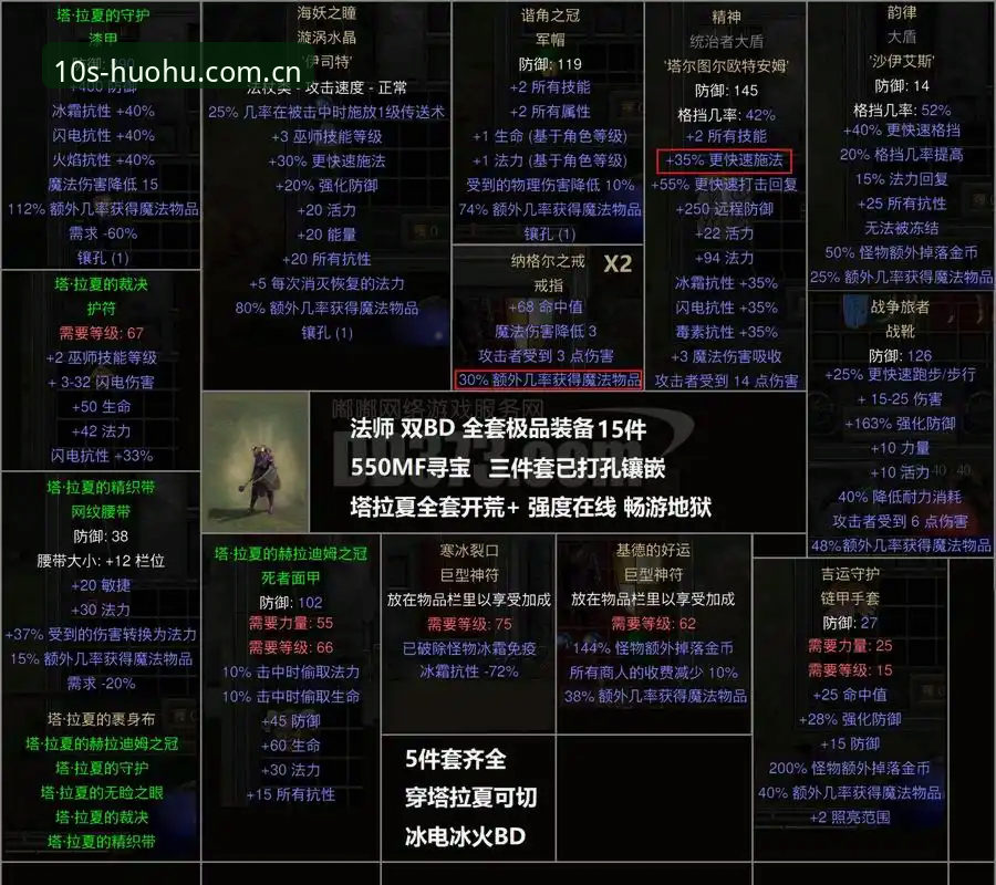 火狐体育全站中文官方站V3版本必备性深度分析——从赛事推送到APP实操，一次说清