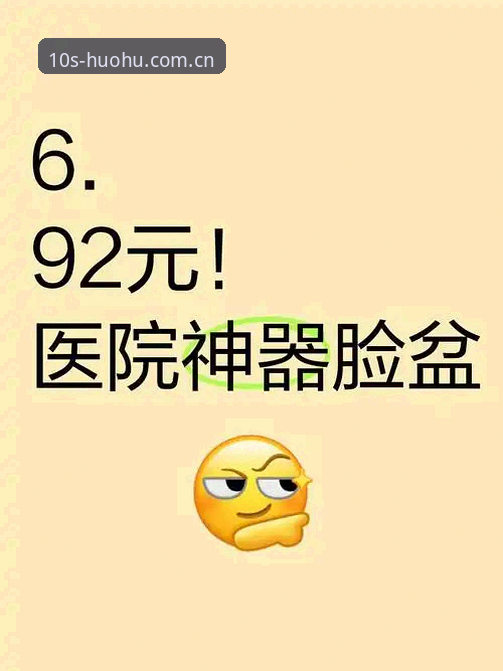 谁的嗓子那么讨厌？我顺手点了那个“服务赛事推送”的开关，想看看它到底在闹哪样——这是许静前两天跟我提过的一个功能点，她说火狐体育全站中文官方站的更新提醒来得实在太快了，直播才刚开始十秒，手机震动就已经到位，比朋友催她起床的闹钟还精准。